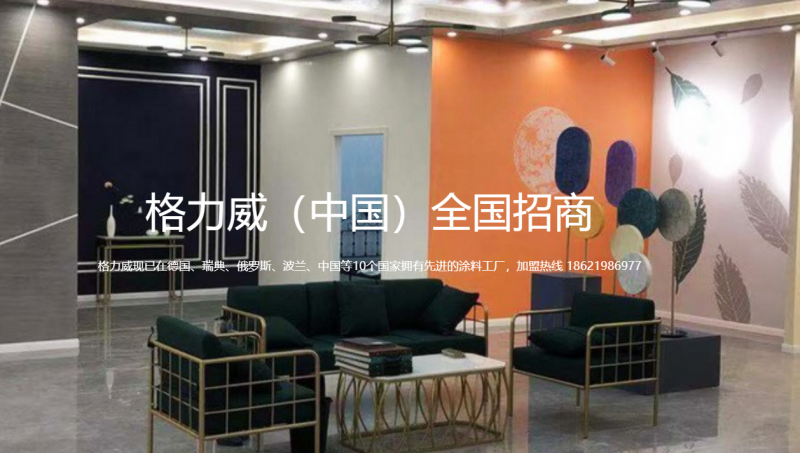 &#20048;&#40060;&#40;&#20013;&#22269;&#41;&#108;&#101;&#121;&#117;
