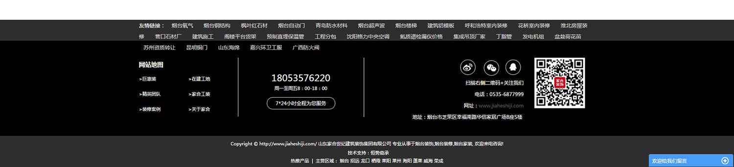&#20048;&#40060;&#40;&#20013;&#22269;&#41;&#108;&#101;&#121;&#117;